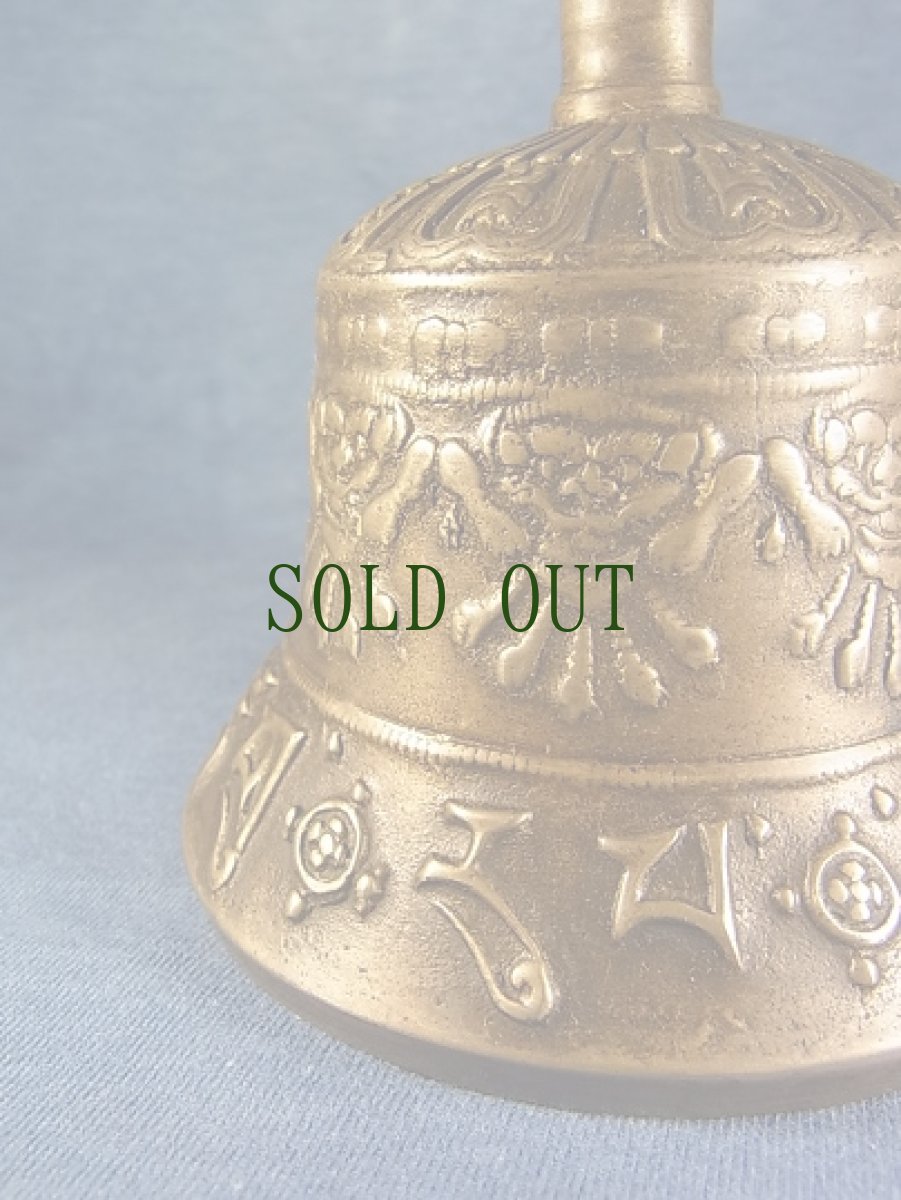 画像3: ガンターとドルジェ(金剛鈴と金剛杵) (3)