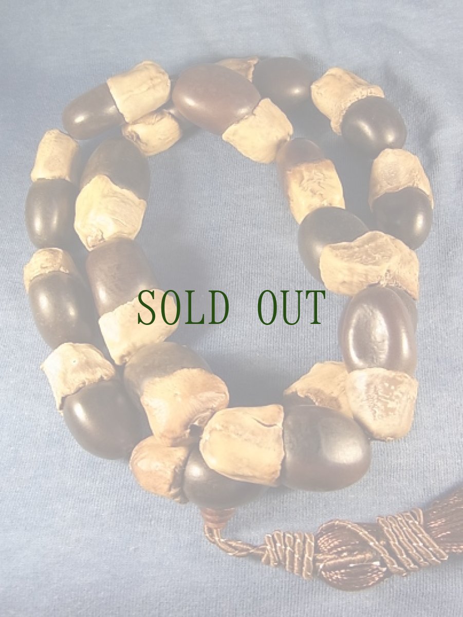 画像2: 老緬茄菩提樹の念珠　 (2)