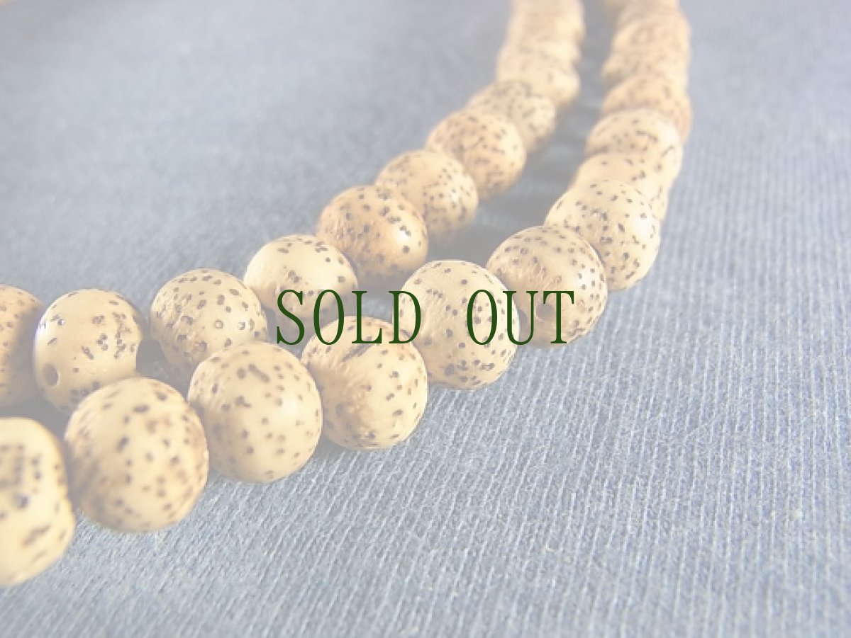 画像2: 星月菩提樹（台湾産）の108珠念珠(8mm) (2)