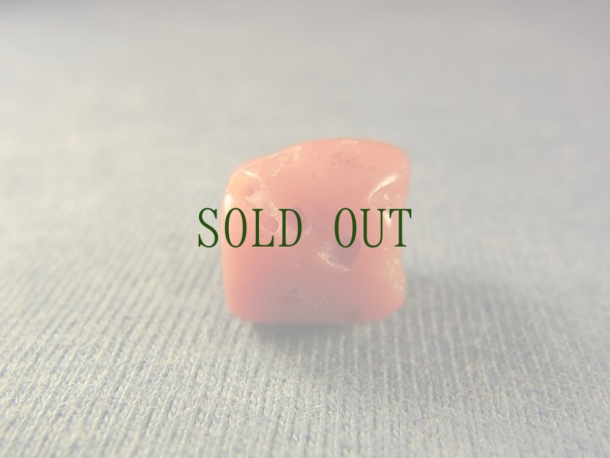 画像4: アンティーク・チベタンコーラル　(山珊瑚) (4)