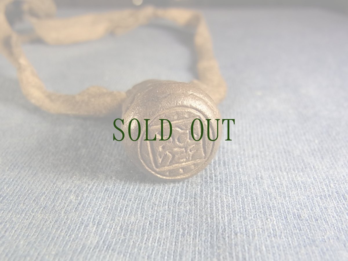 画像3: チベットの印鑑(SEAL) アンティーク (3)