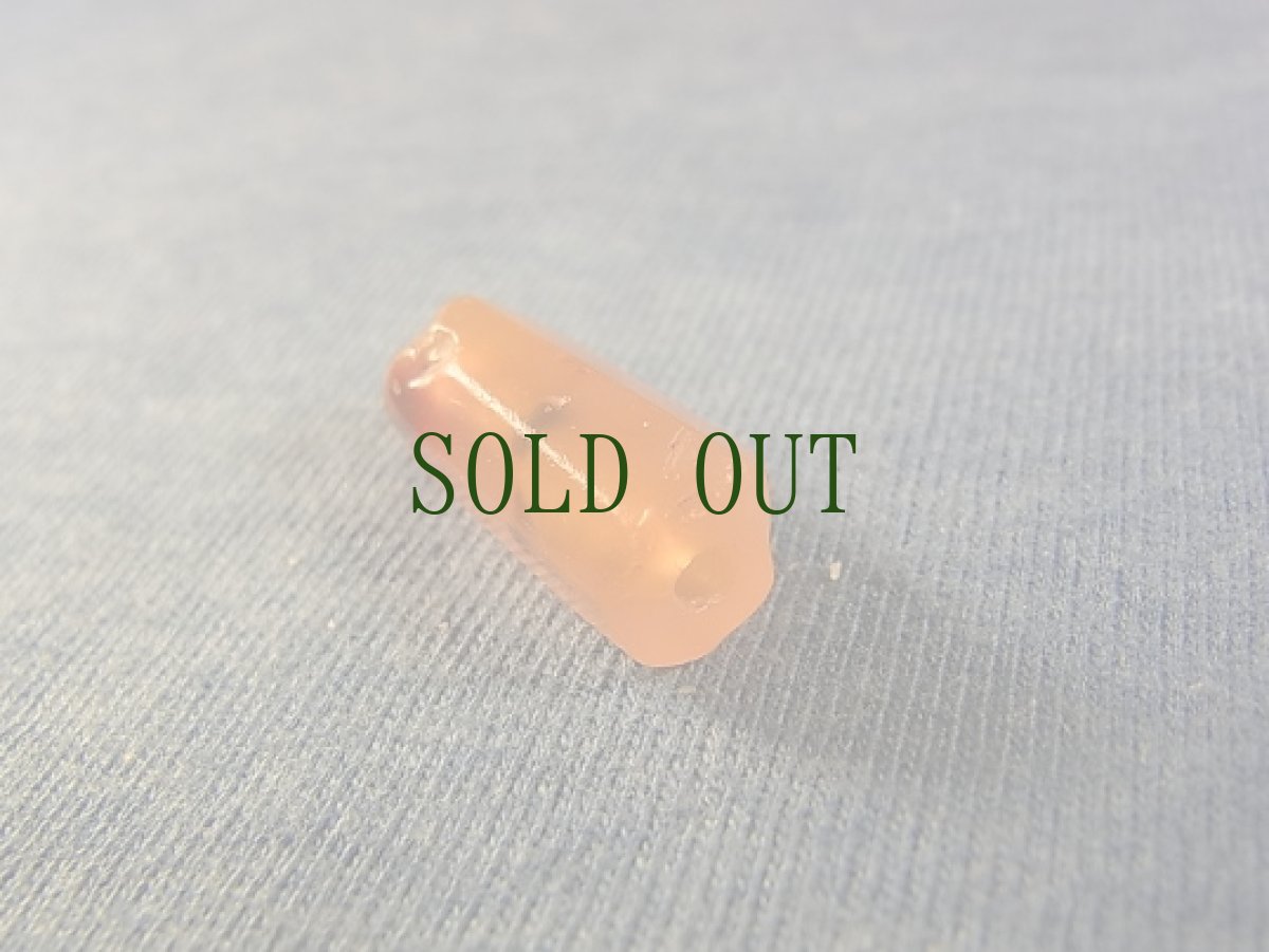 画像4: Pema Raka 藍紅瑪瑙　(ペマラカ)アンティーク　 (4)