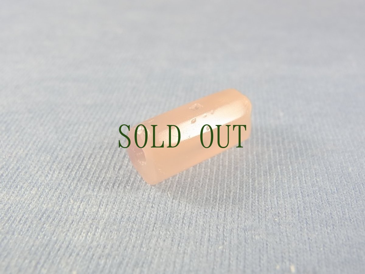 画像2: Pema Raka 藍紅瑪瑙　(ペマラカ)アンティーク　 (2)