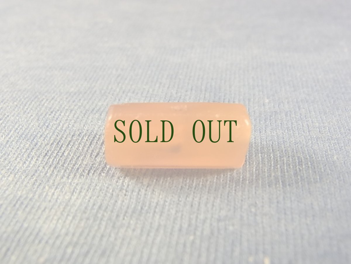 画像3: Pema Raka 藍紅瑪瑙　(ペマラカ)アンティーク　 (3)