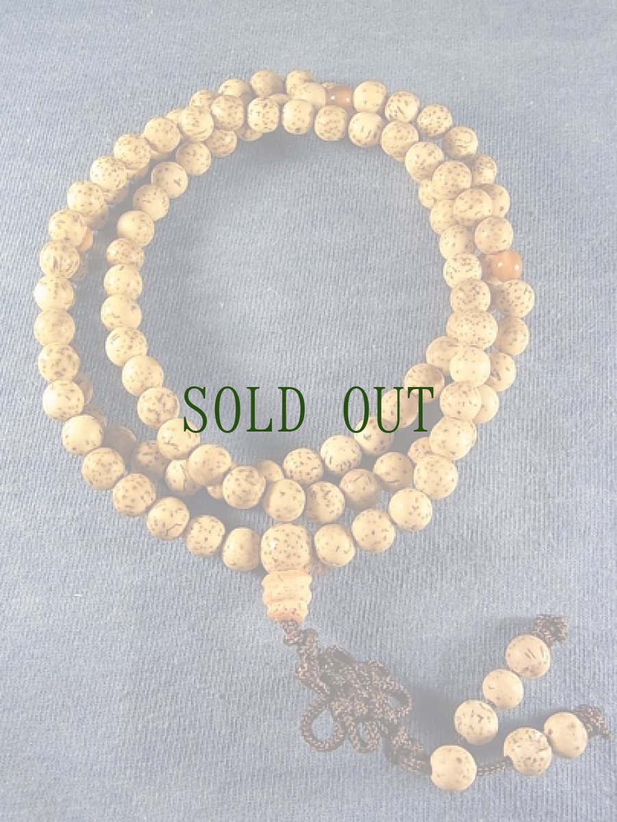 画像4: 星月菩提樹（台湾産）の108珠念珠(6mm) (4)