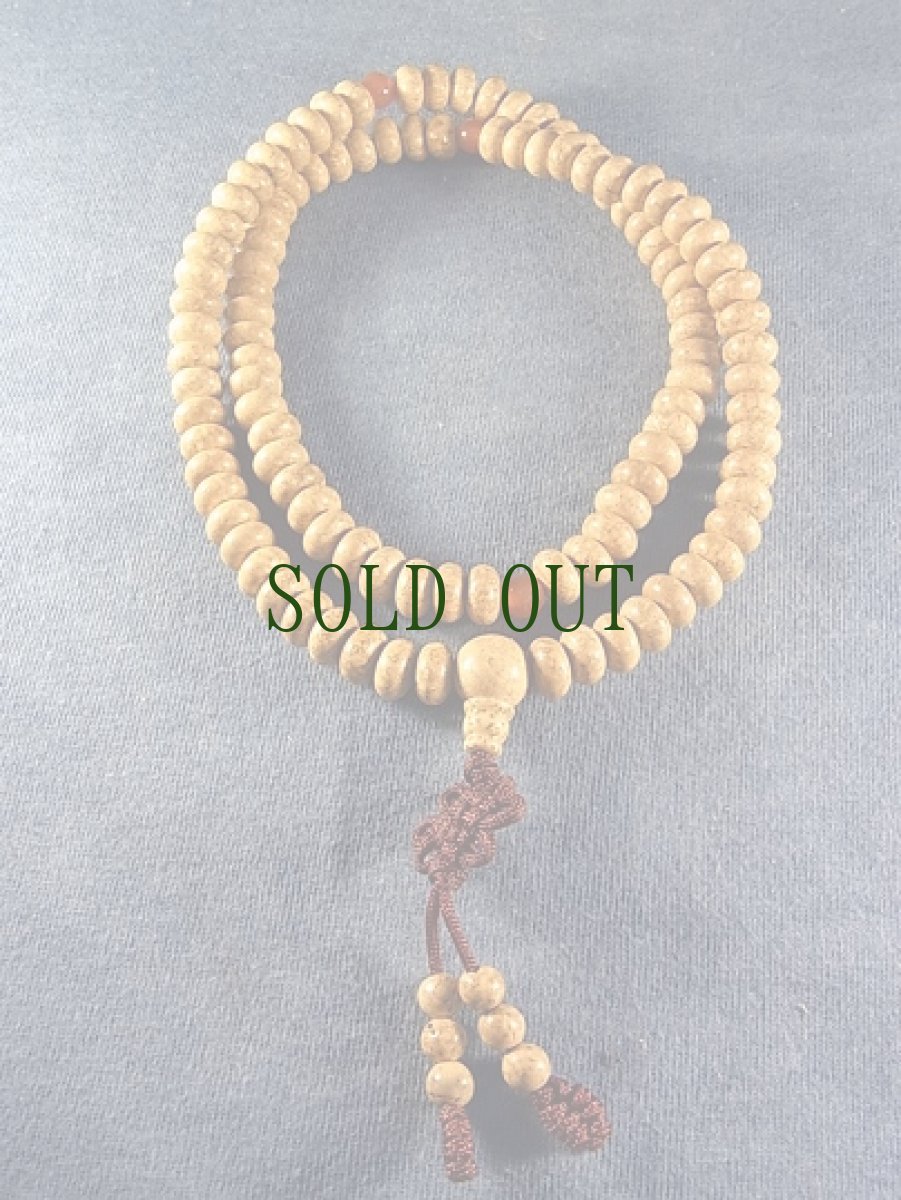 画像4: 天竺菩提樹の108珠念珠　(9mm珠) (4)