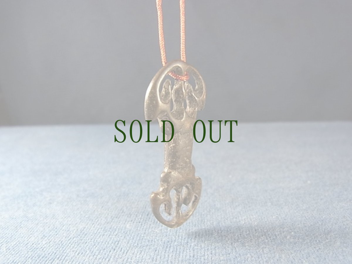 画像4: チベットのお守り(Thogchags) 　金剛杵(ドルジェ) (4)