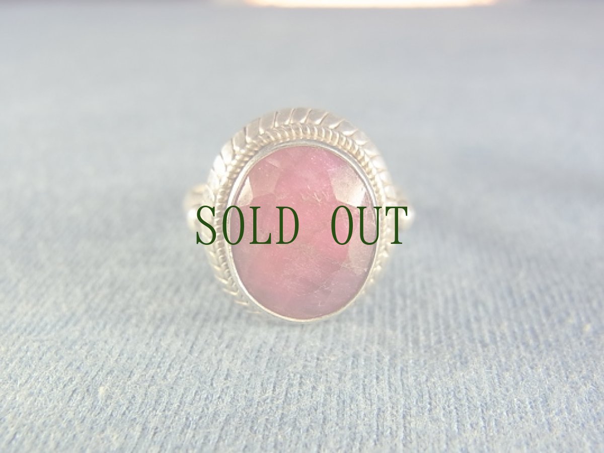 画像2: ルビー（紅宝石）のシルバーリング　10号 (2)