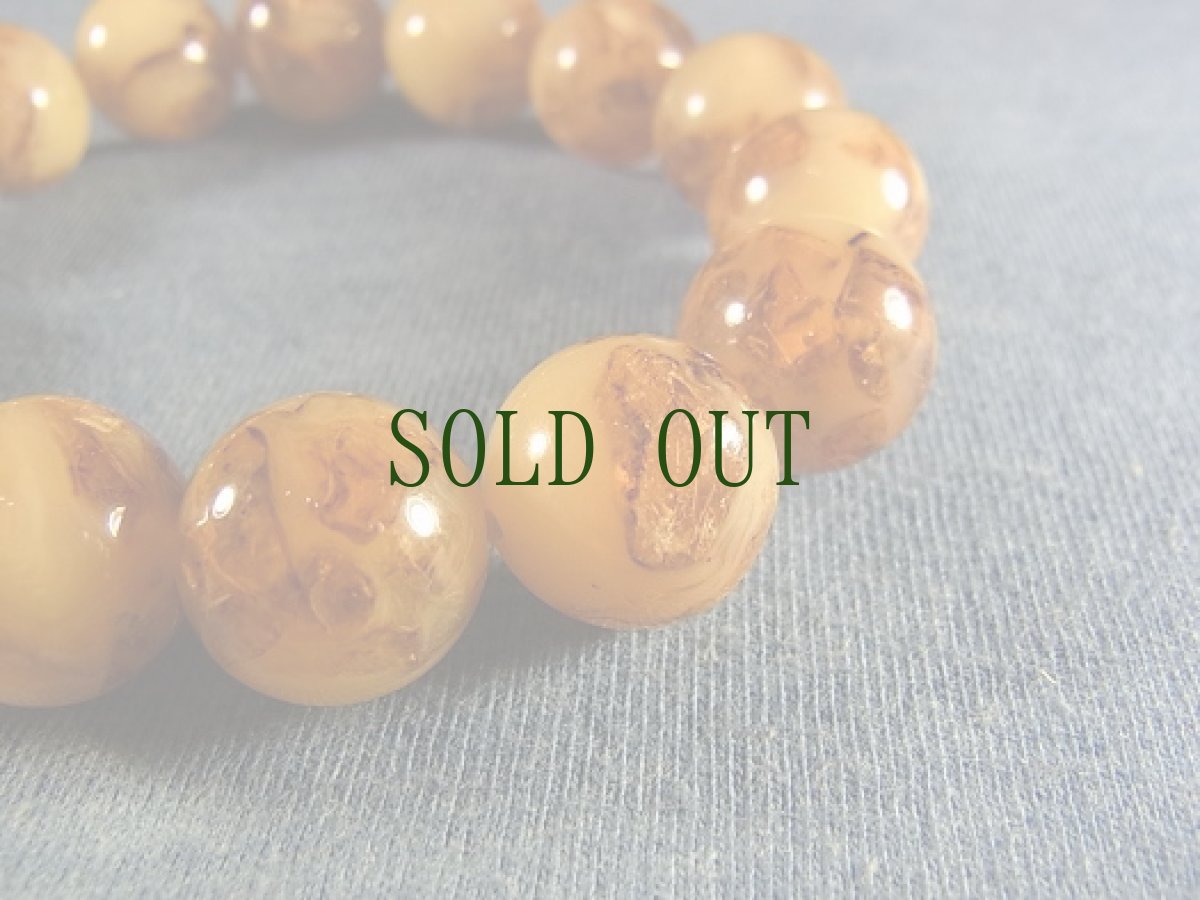 画像2: 虎琥珀の念珠　（花琥珀） (2)