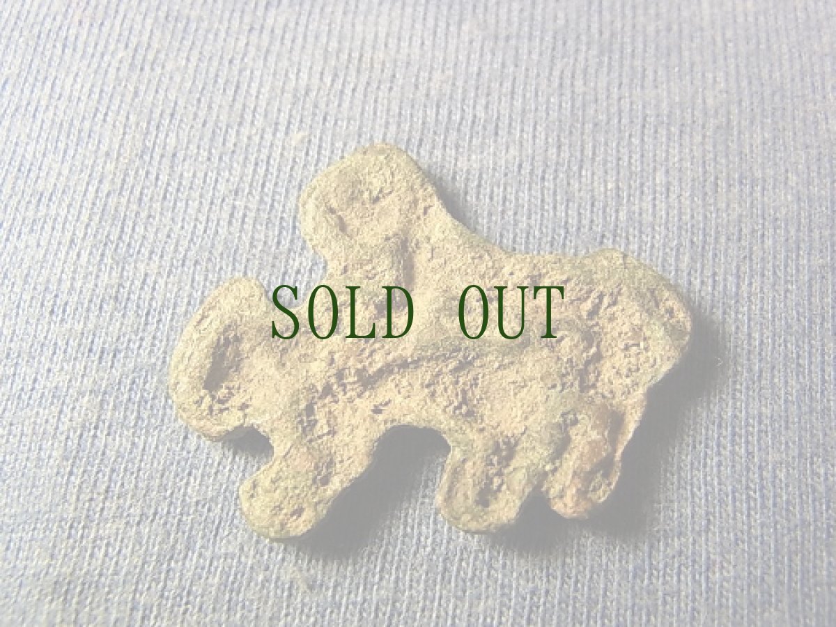 画像4: オルドス青銅器　(Thogchags) 　交尾虎 (4)