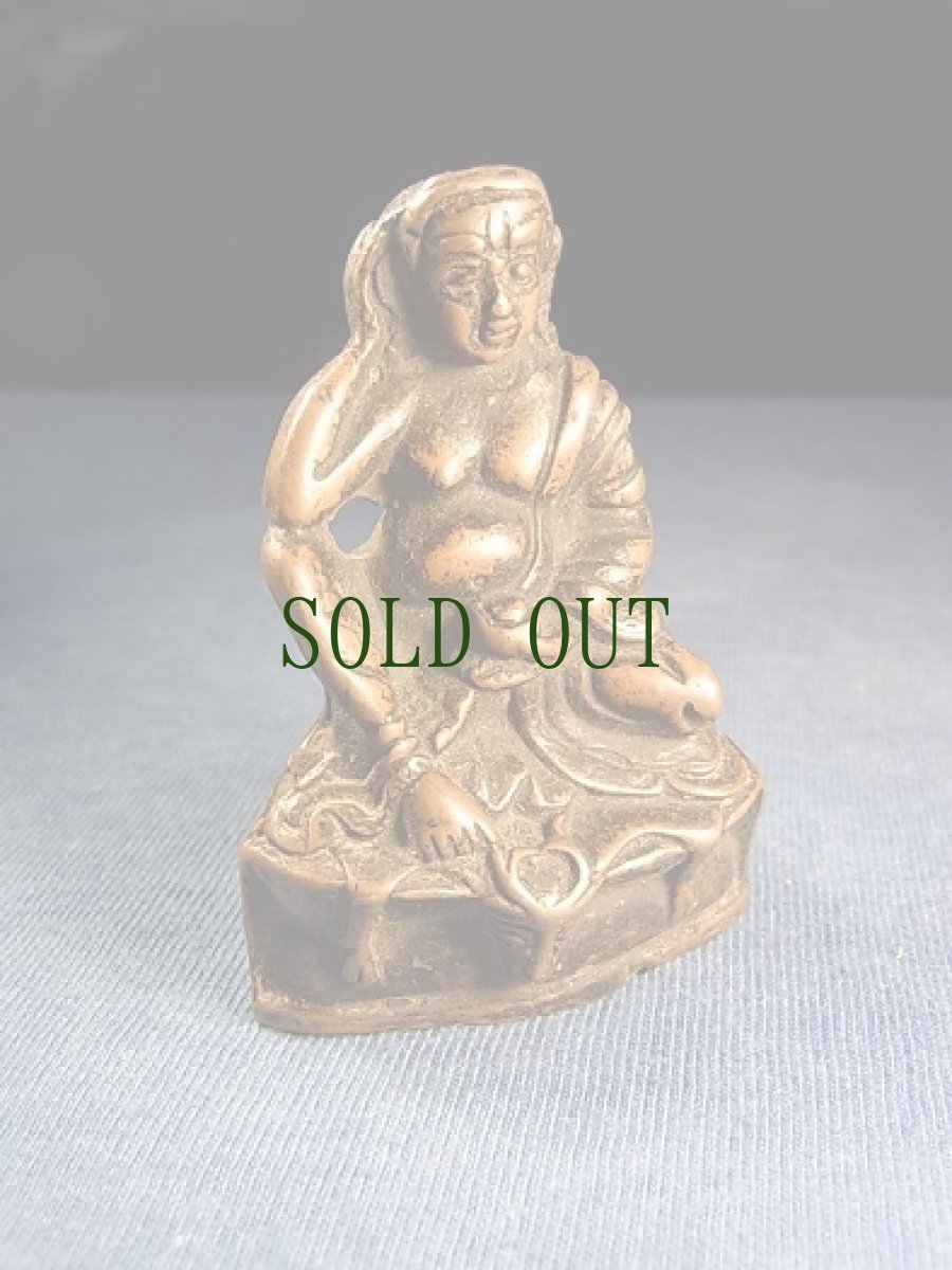 画像2: ミラレパ　 (2)