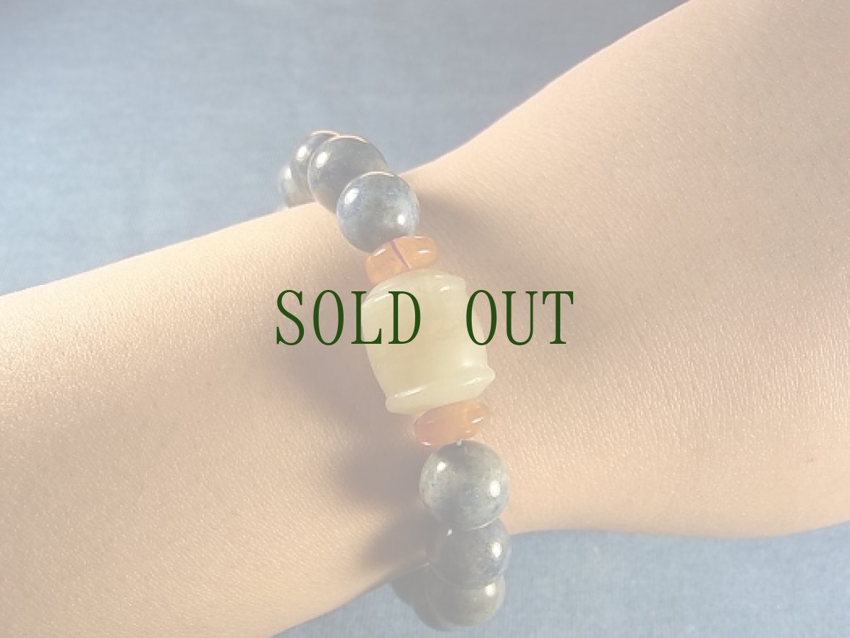 画像5: ホータン玉(ヒスイ)と天然ラピスラズリのブレスレット　 (5)