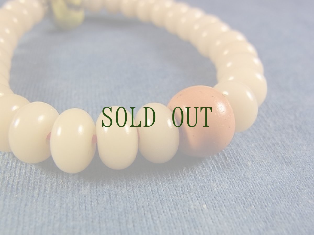 画像4: 天然トルコ石(ターコイズ)と菩提根のブレスレット (4)