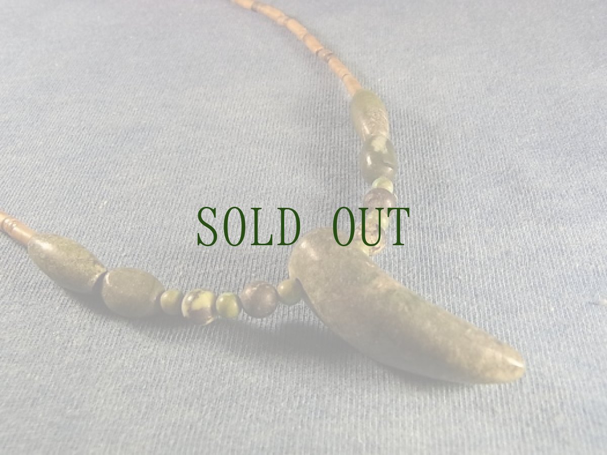 画像4: メソアメリカ翡翠(ジェダイト)のネックレス (4)