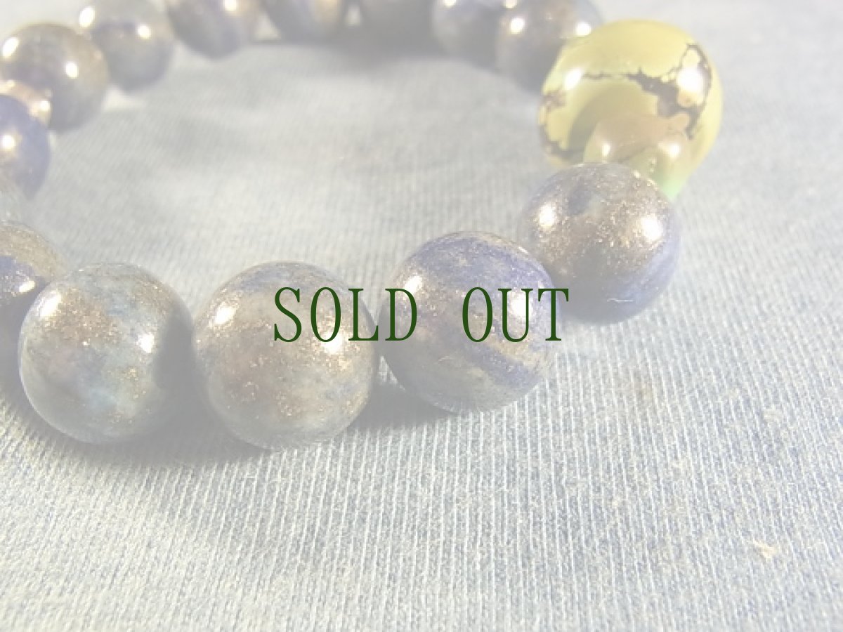 画像3: 天然ターコイズとラピスラズリのブレスレット (3)