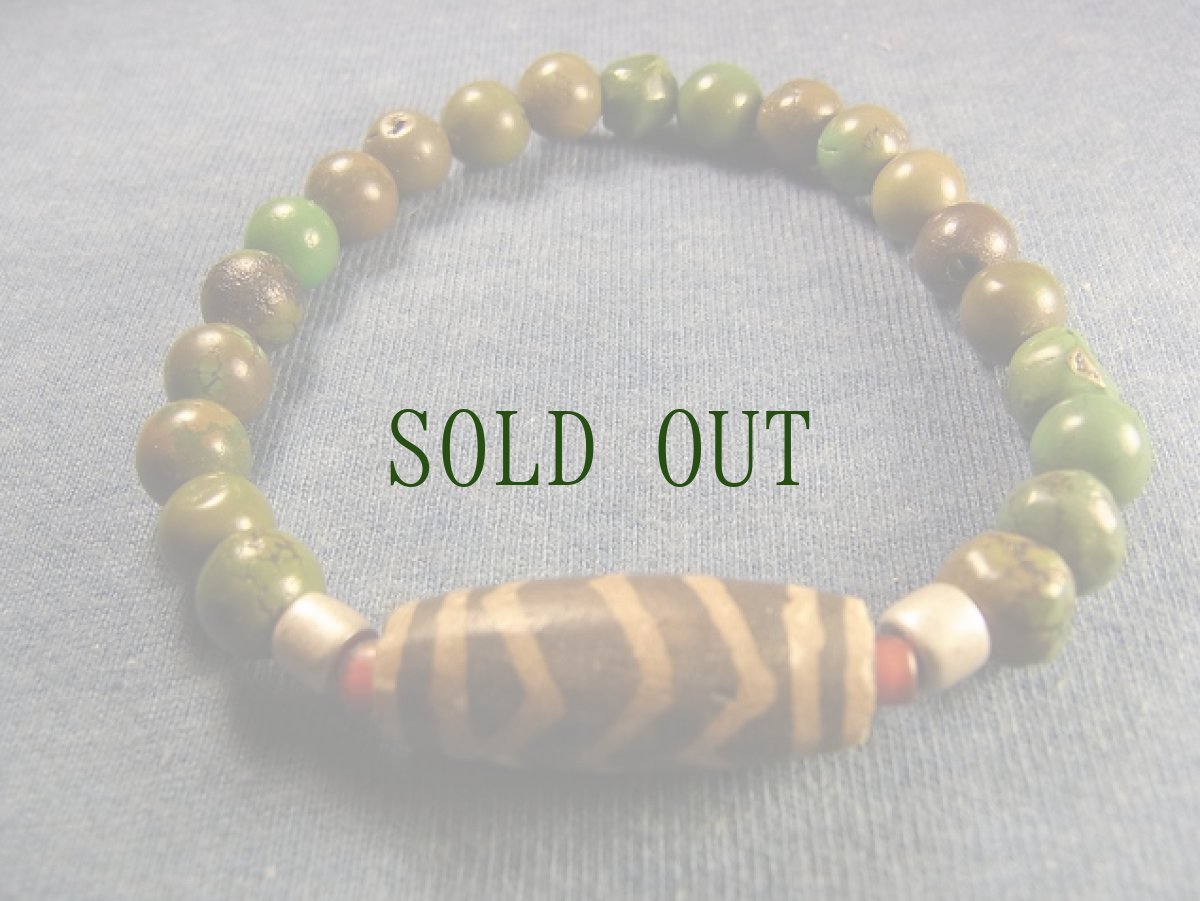 画像2: ミゾラムのパムテックと天然トルコ石（ターコイズ）のブレスレット (2)