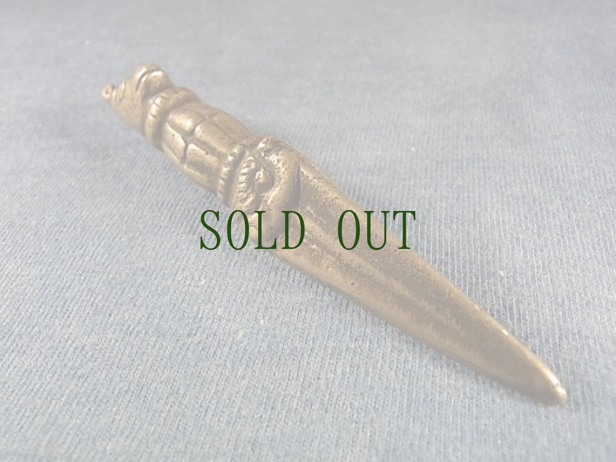 画像2: チベットのお守り(Thogchags) ブルパ (2)