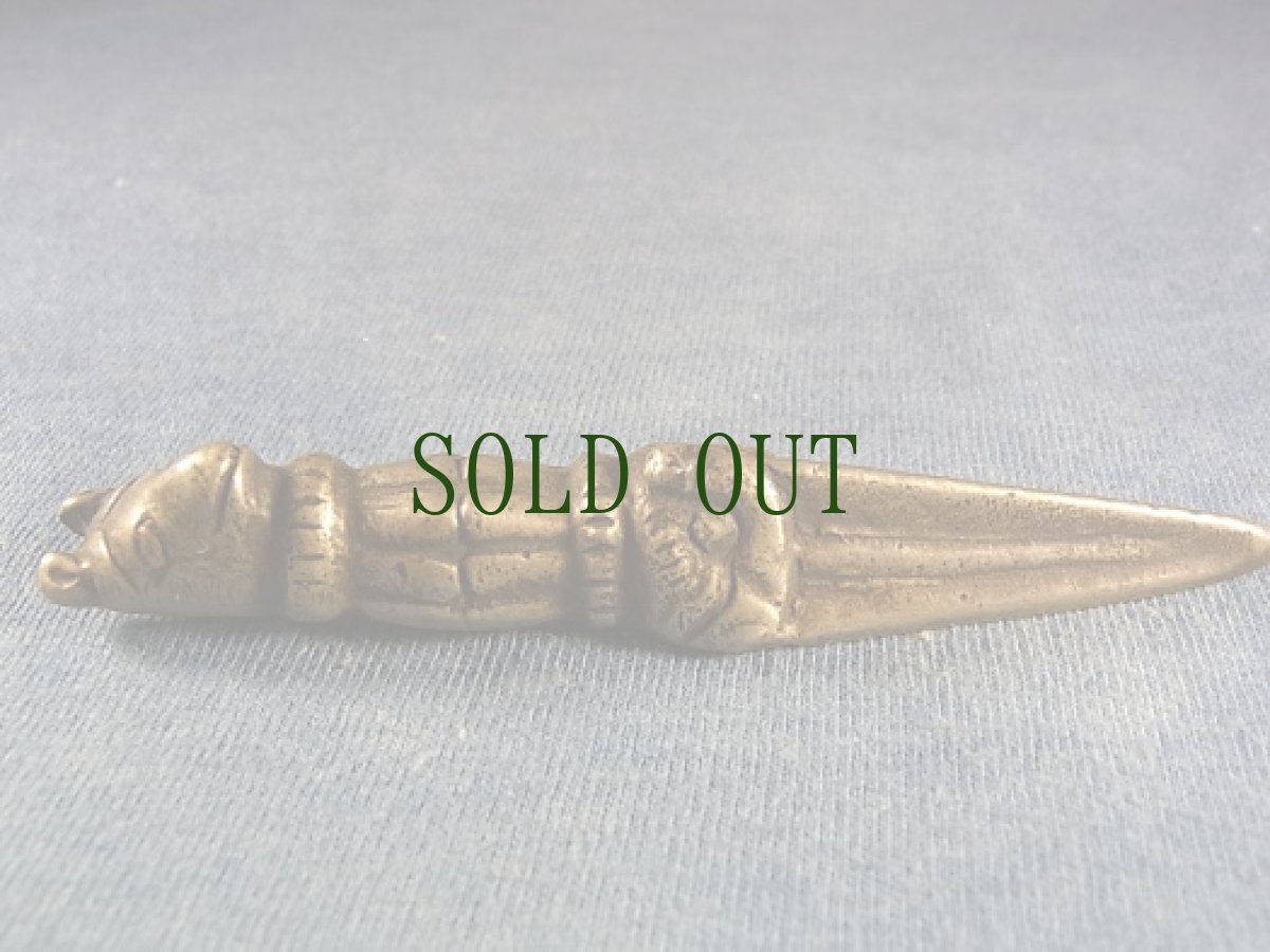 画像3: チベットのお守り(Thogchags) ブルパ (3)