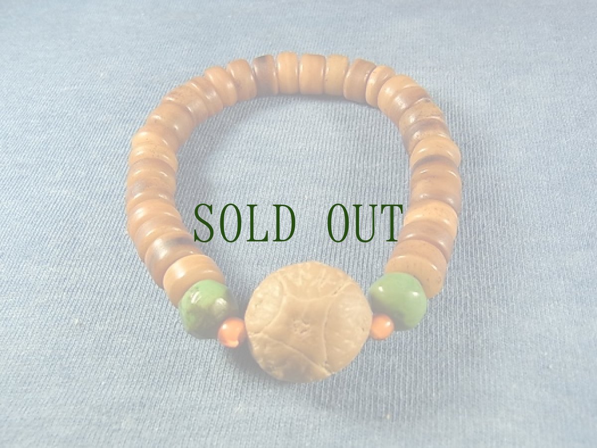 画像2: 虎眼(麒麟眼)菩提樹とチベット・ヤクの骨のブレスレット (2)