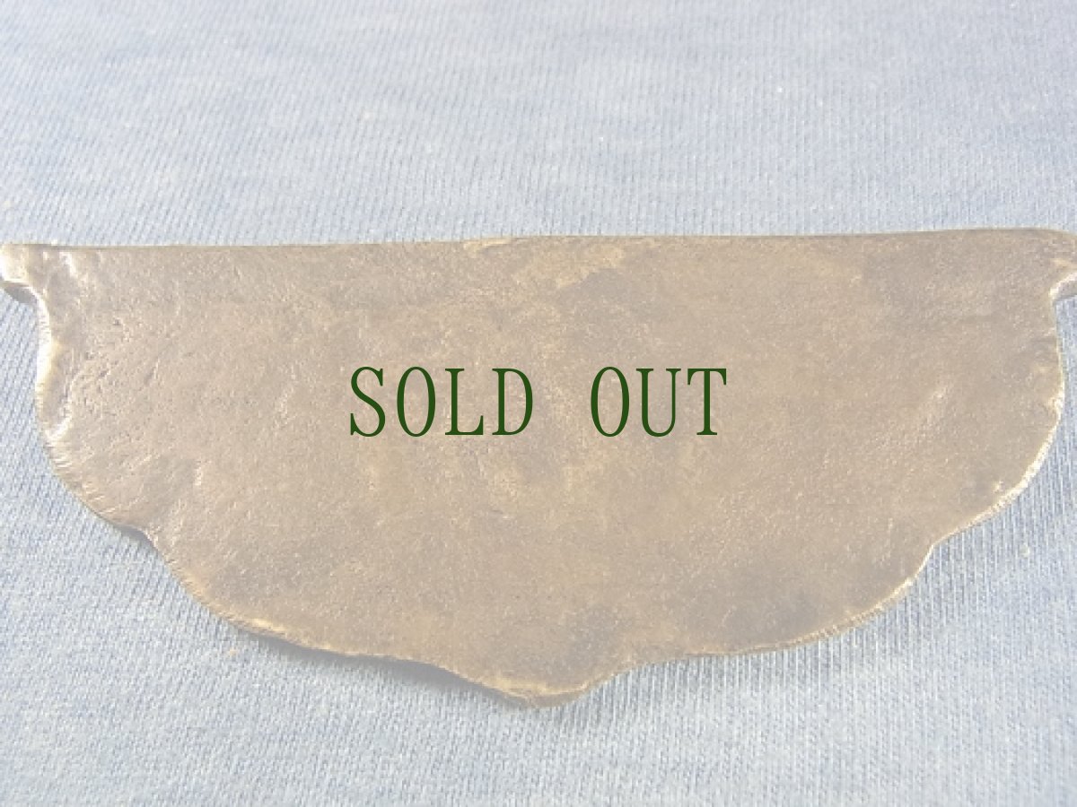 画像3: チベットのお守り(Thogchags) 　 (3)