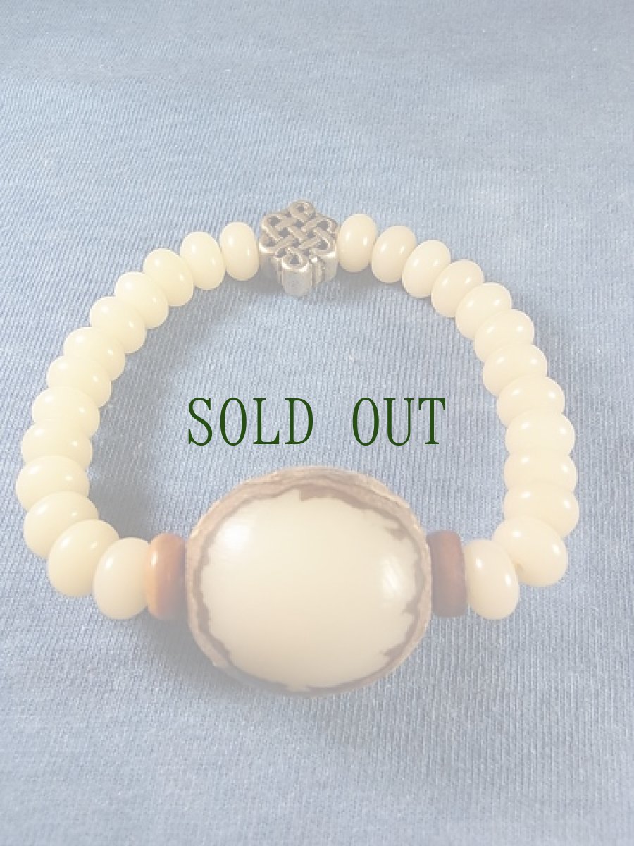 画像5: 菩提根(原実と数珠玉)のブレスレット (5)