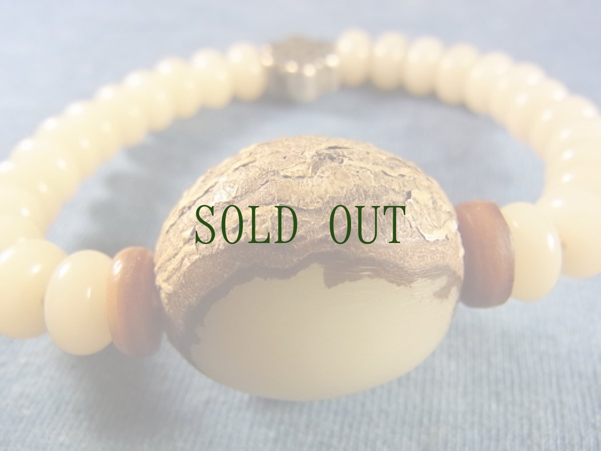 画像3: 菩提根(原実と数珠玉)のブレスレット (3)