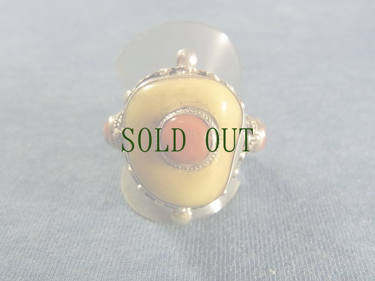 画像3: チベットオールドアンバー（琥珀 ）の銀製リング (3)