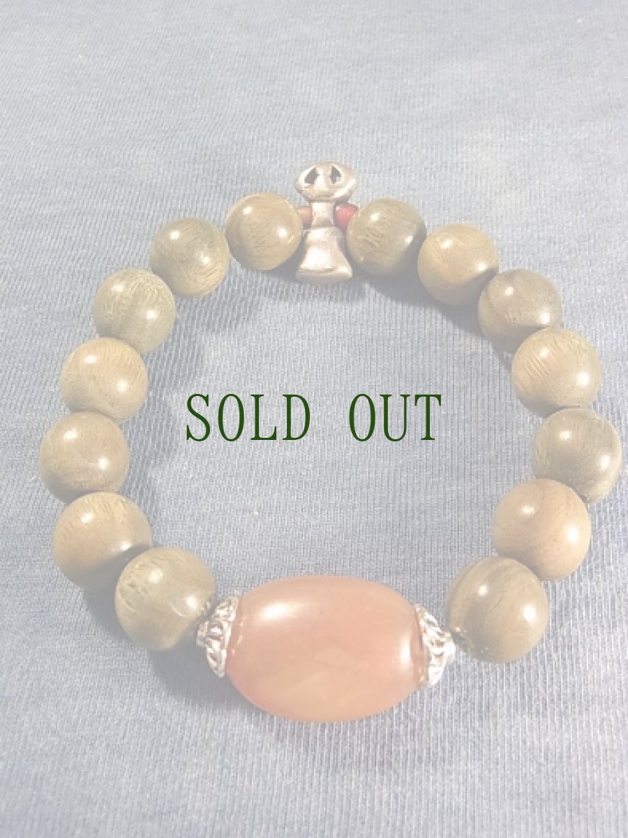 画像5: ペマラカと緑檀の念珠ブレスレット　(生命の樹) (5)