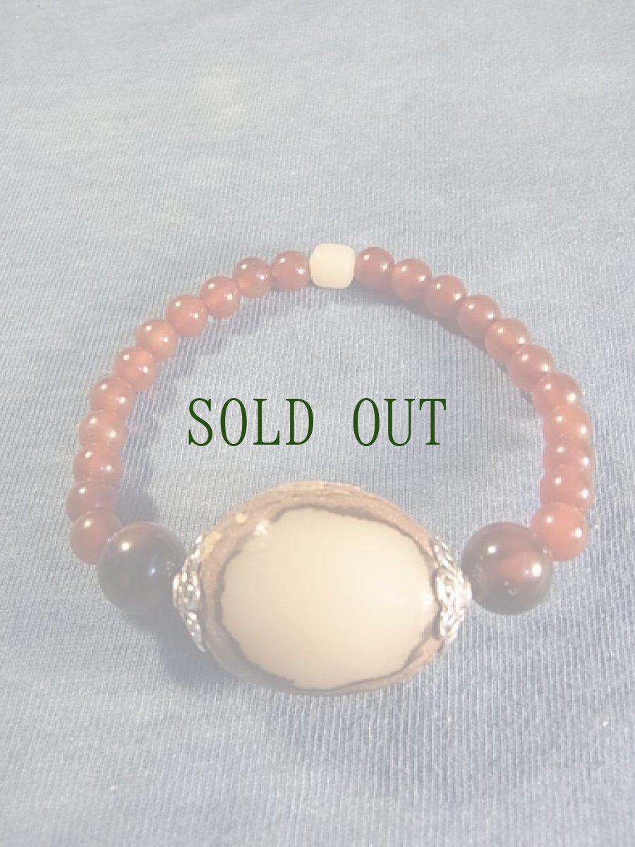 画像5: 菩提根(原実)とチベットアンデシン(血珠)のブレスレット (5)