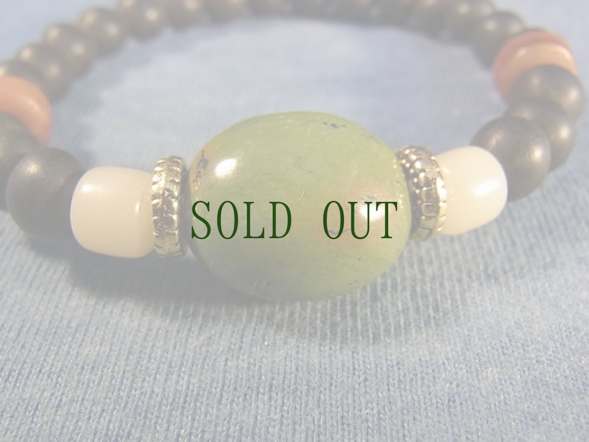 画像3: 天然トルコ石と沈香のブレスレット (3)