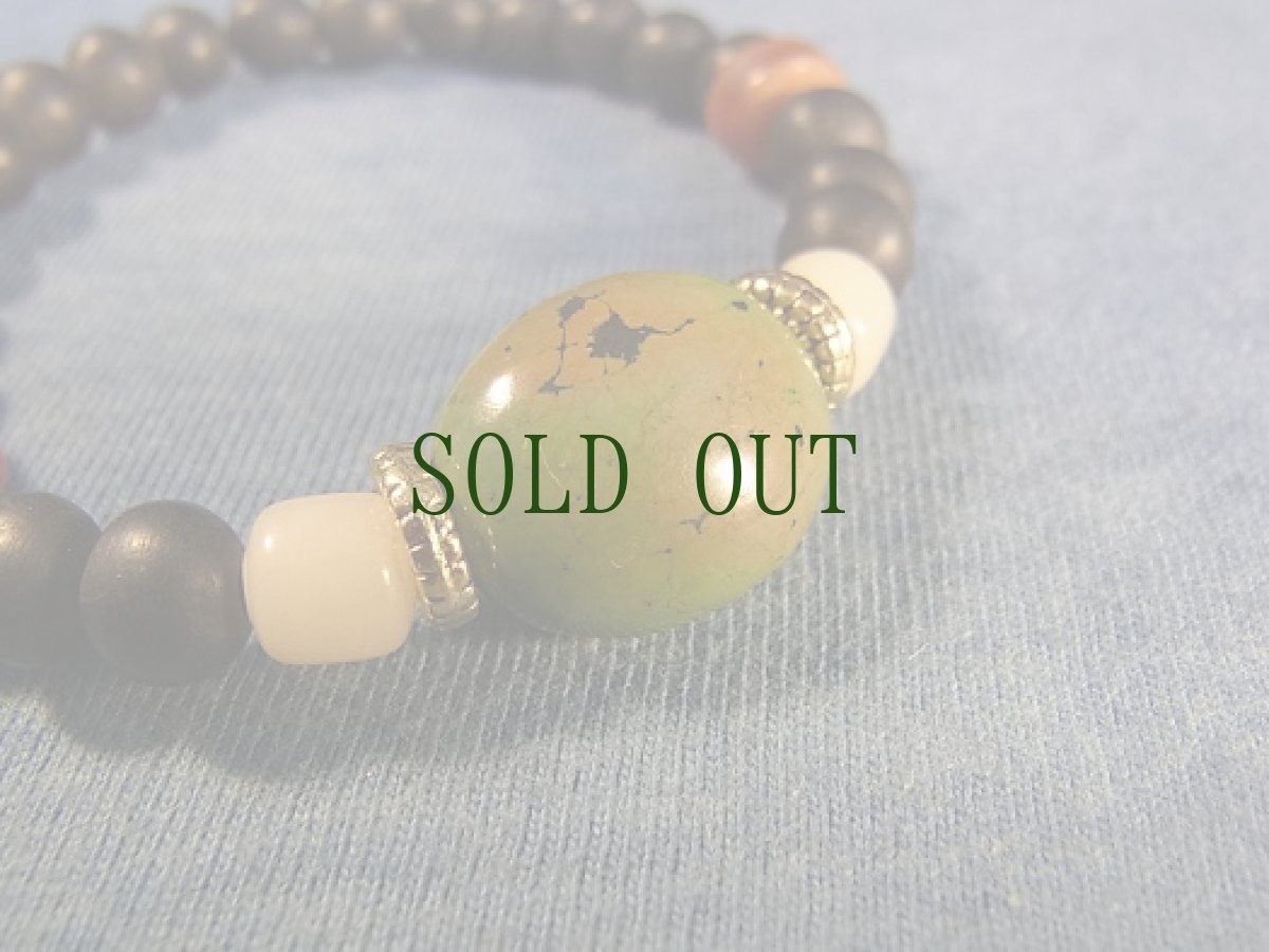 画像2: 天然トルコ石と沈香のブレスレット (2)