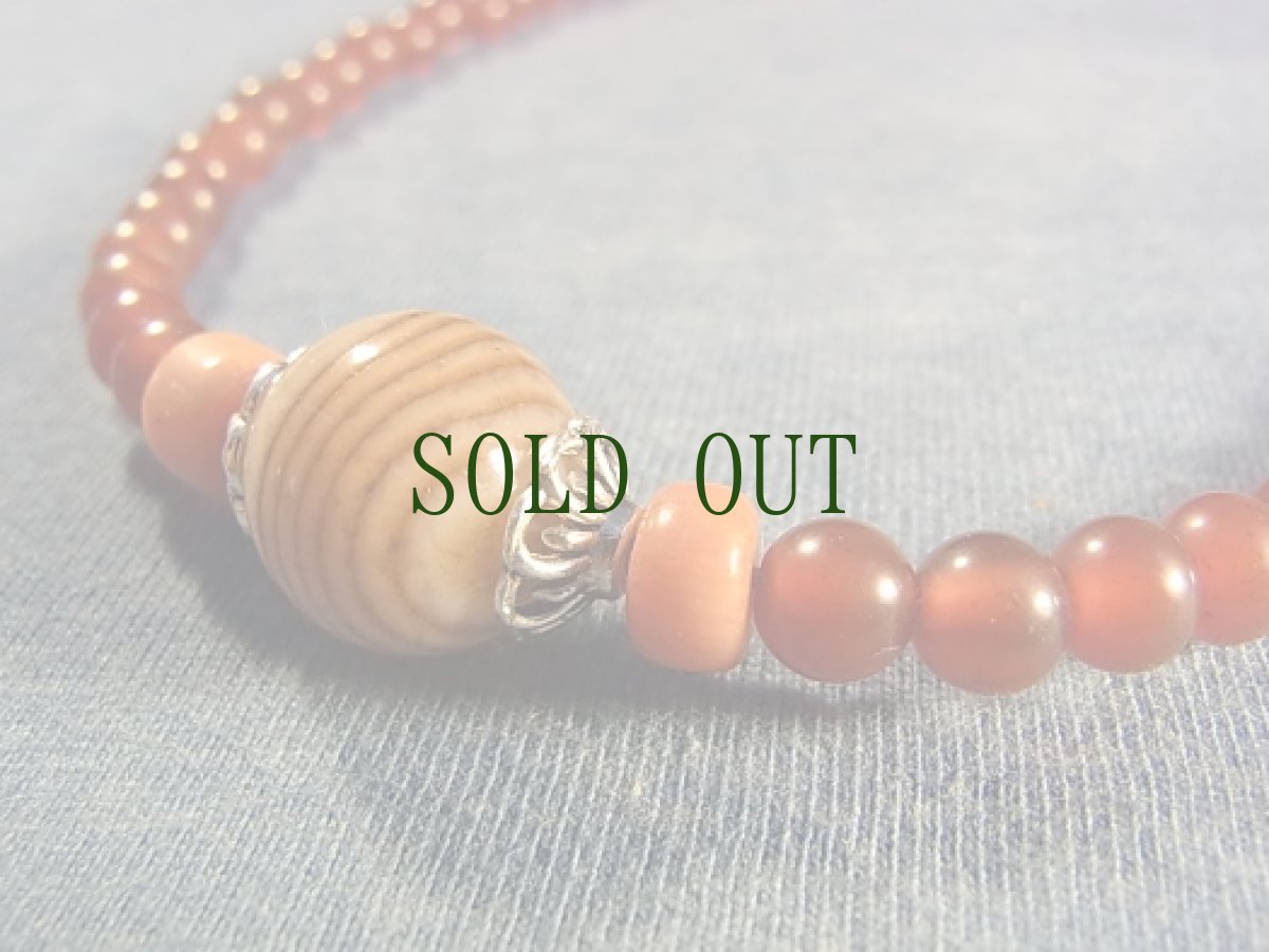 画像4: チベットアンデシン(血珠)と縞瑪瑙のネックレス (4)