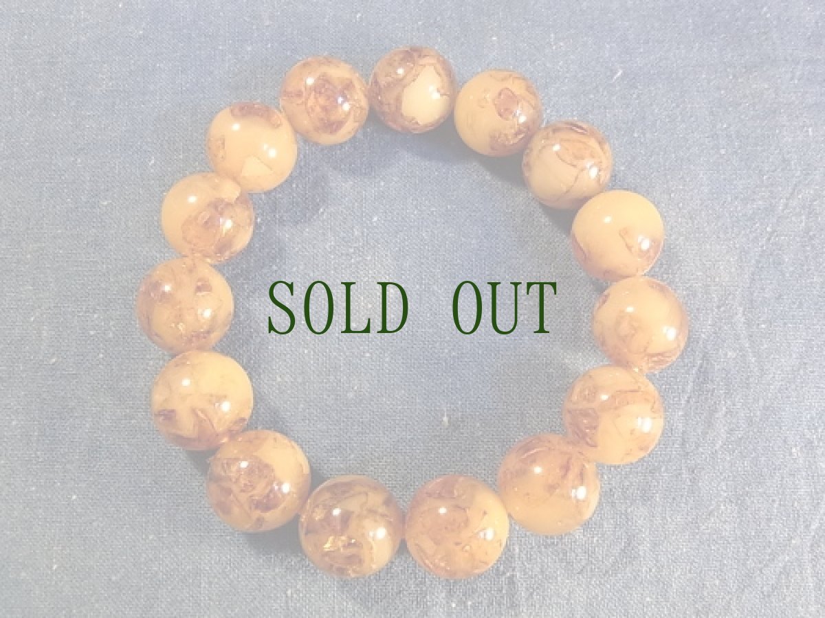 画像2: 虎琥珀のブレスレット　（花琥珀） (2)