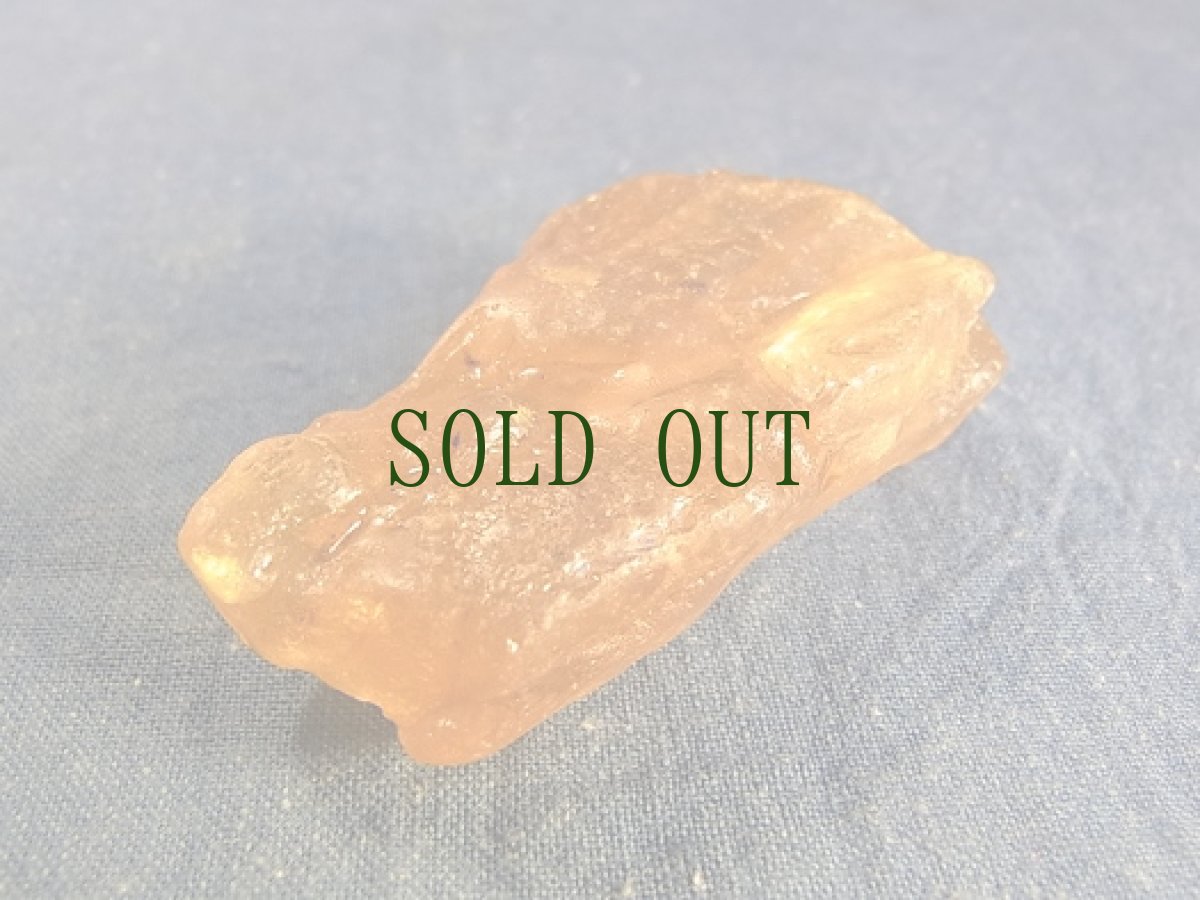 画像4: バルト海産　琥珀の原石　(バルティックアンバー) (4)