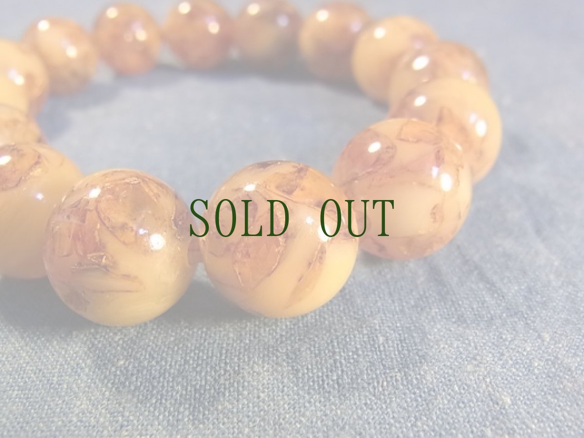 画像4: 虎琥珀のブレスレット　（花琥珀） (4)