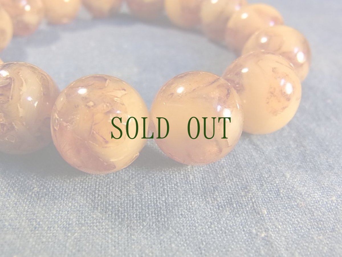 画像3: 虎琥珀のブレスレット　（花琥珀） (3)