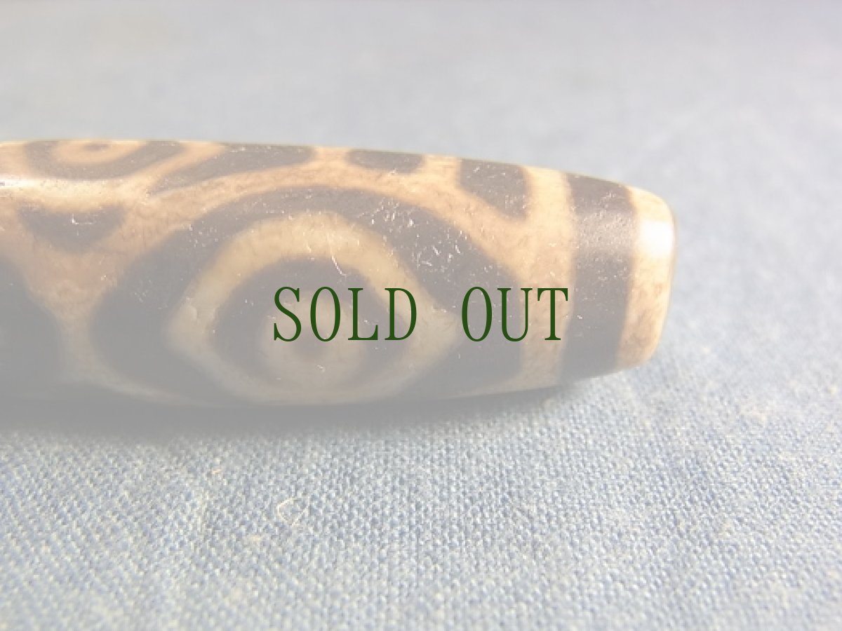 画像5: ジービーズ(チベット天珠・ドラゴンアイ)龍眼 (5)