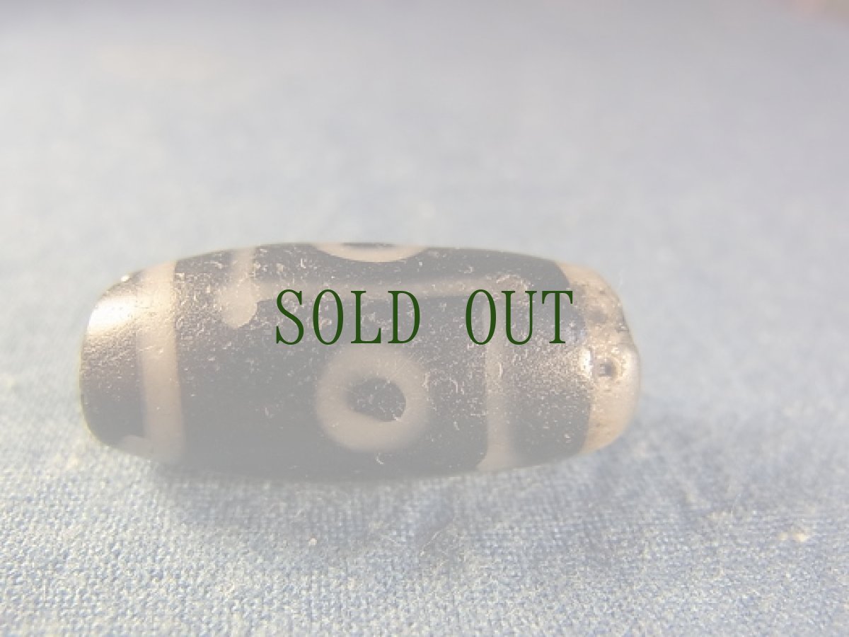 画像4: ジービーズ(antique glass dzi mig shi pa)古瑠璃四眼天珠 (4)