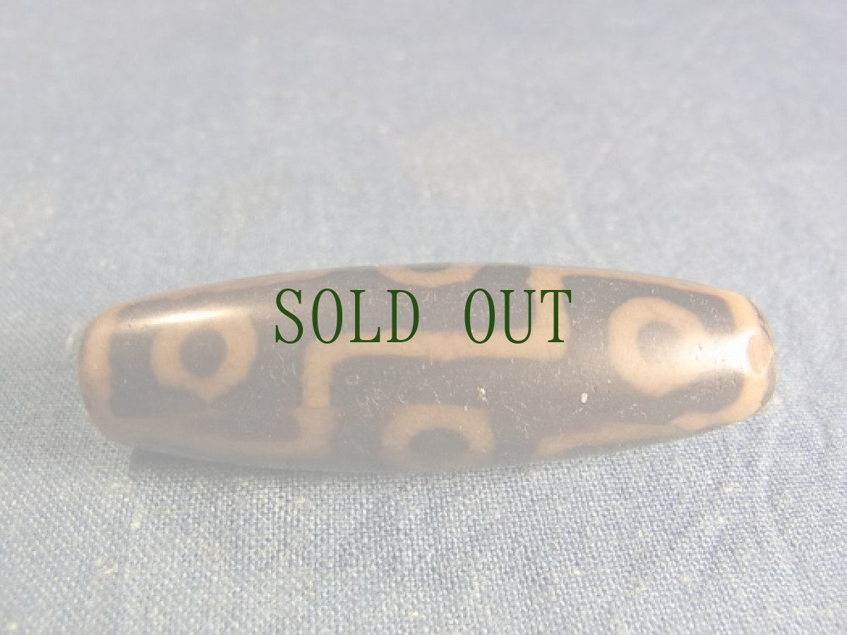 画像3: ジービーズ(チベット天珠・九眼 )アバ旧土司 (3)