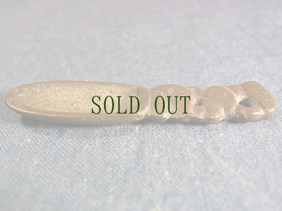 画像3: オルドス青銅器　(Thogchags) 　虎・匙 (3)