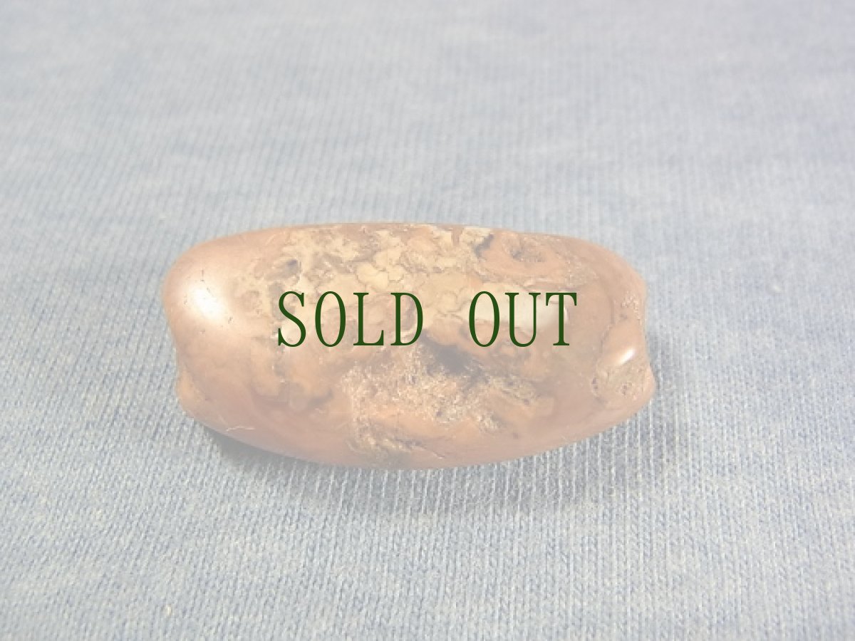 画像2: Pema Raka 藍紅瑪瑙　(ペマラカ) (2)