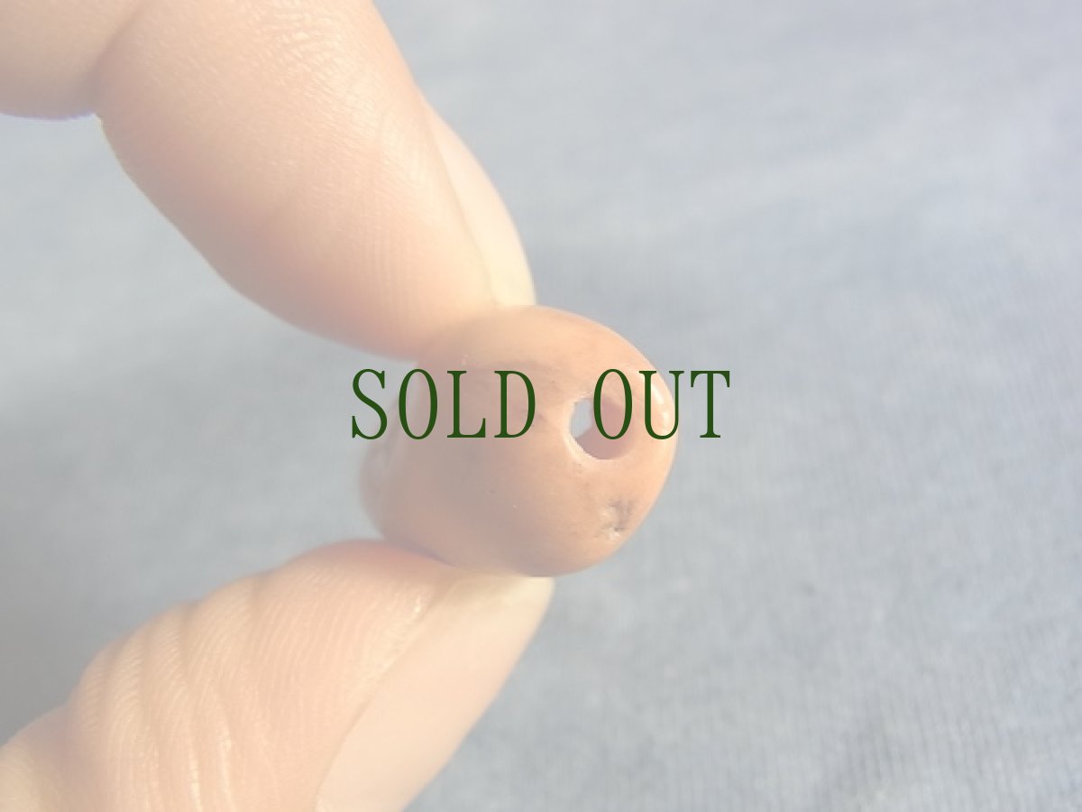 画像5: Pema Raka 藍紅瑪瑙　(ペマラカ) (5)