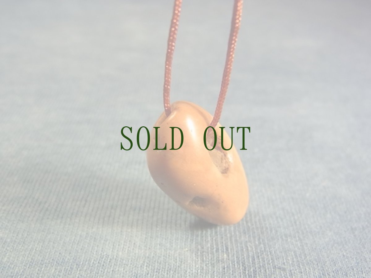 画像2: Pema Raka 藍紅瑪瑙　(ペマラカ) (2)