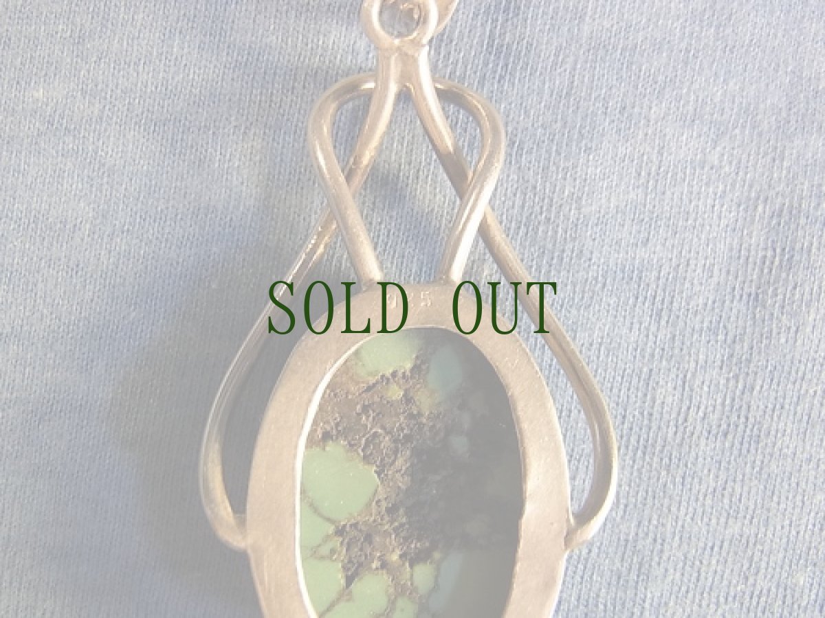 画像4: チベタンターコイズの銀製ペンダントトップ (4)