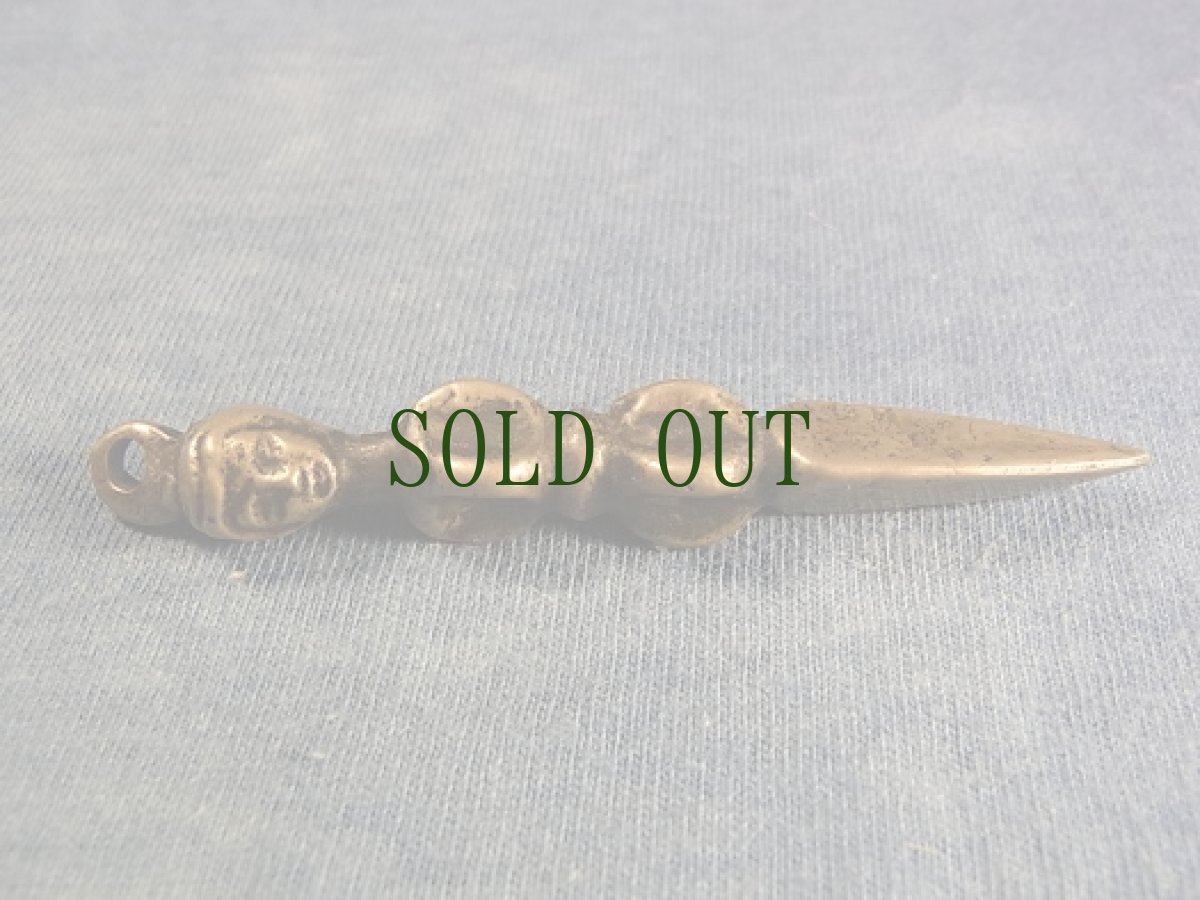 画像3: チベットのお守り(Thogchags) ブルパ (3)