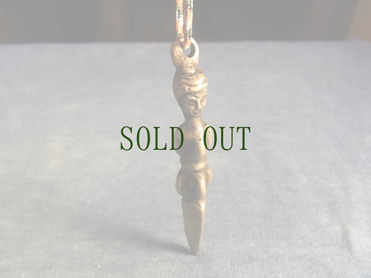 画像2: チベットのお守り(Thogchags) ブルパ (2)