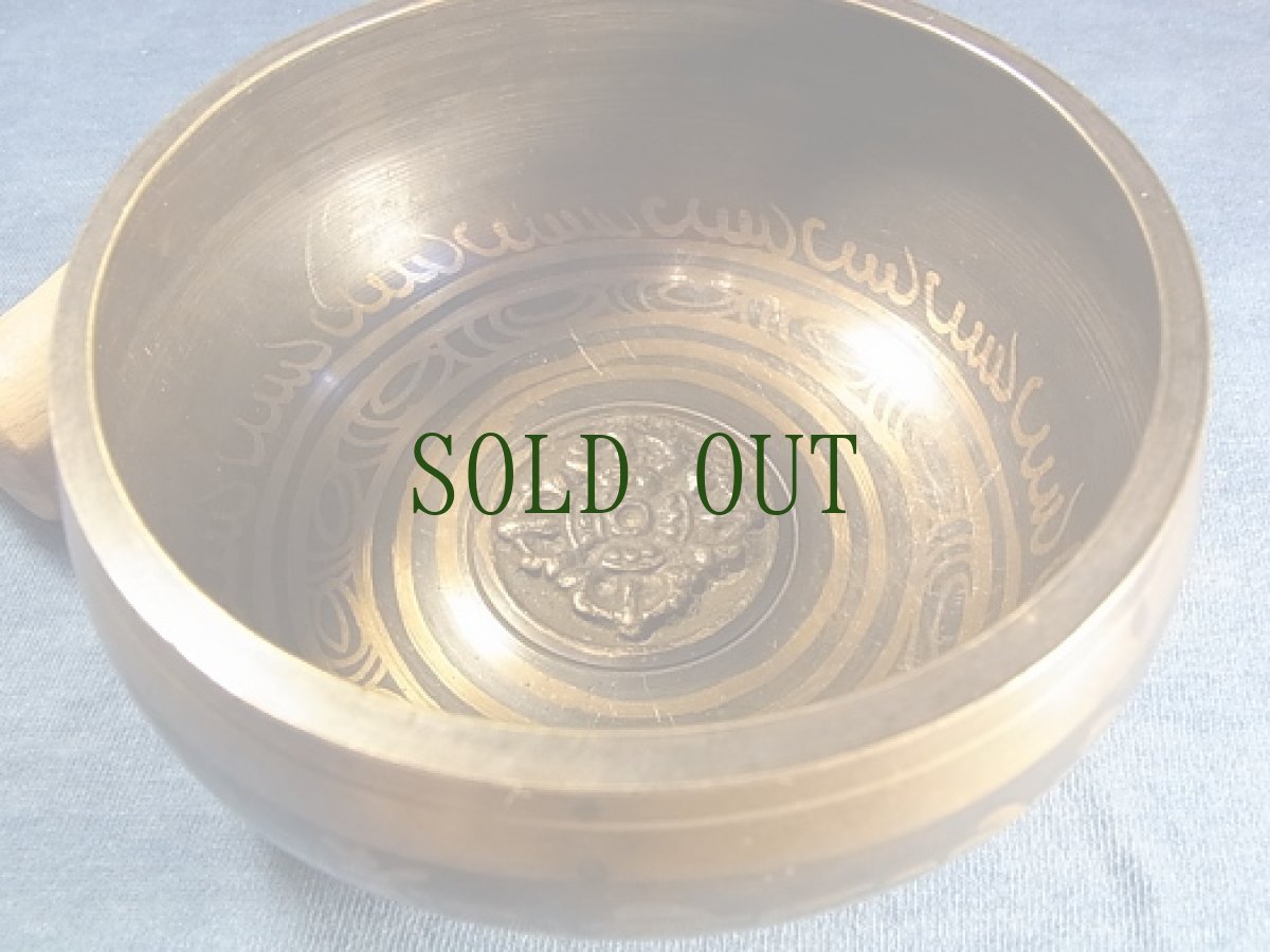 画像2: シンギングボウル (2)