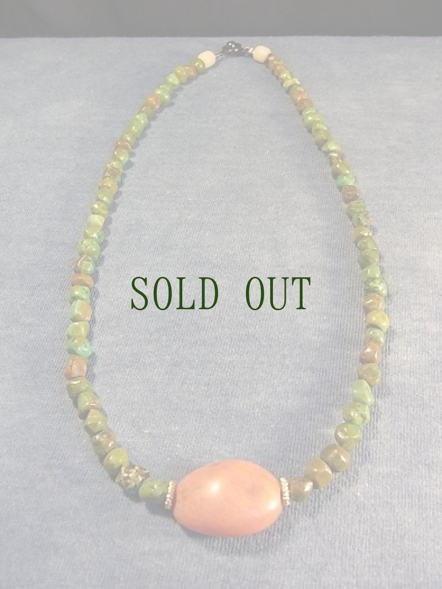 画像5: ペマラカ（藍紅瑪瑙Pema Raka）と天然トルコ石のネックレス (5)