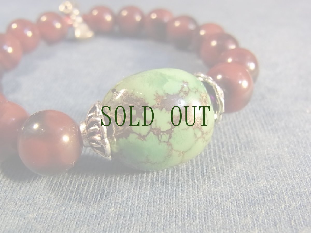 画像3: 天然ターコイズ(トルコ石)とチベット・アンデシン(血珠]のブレスレット (3)