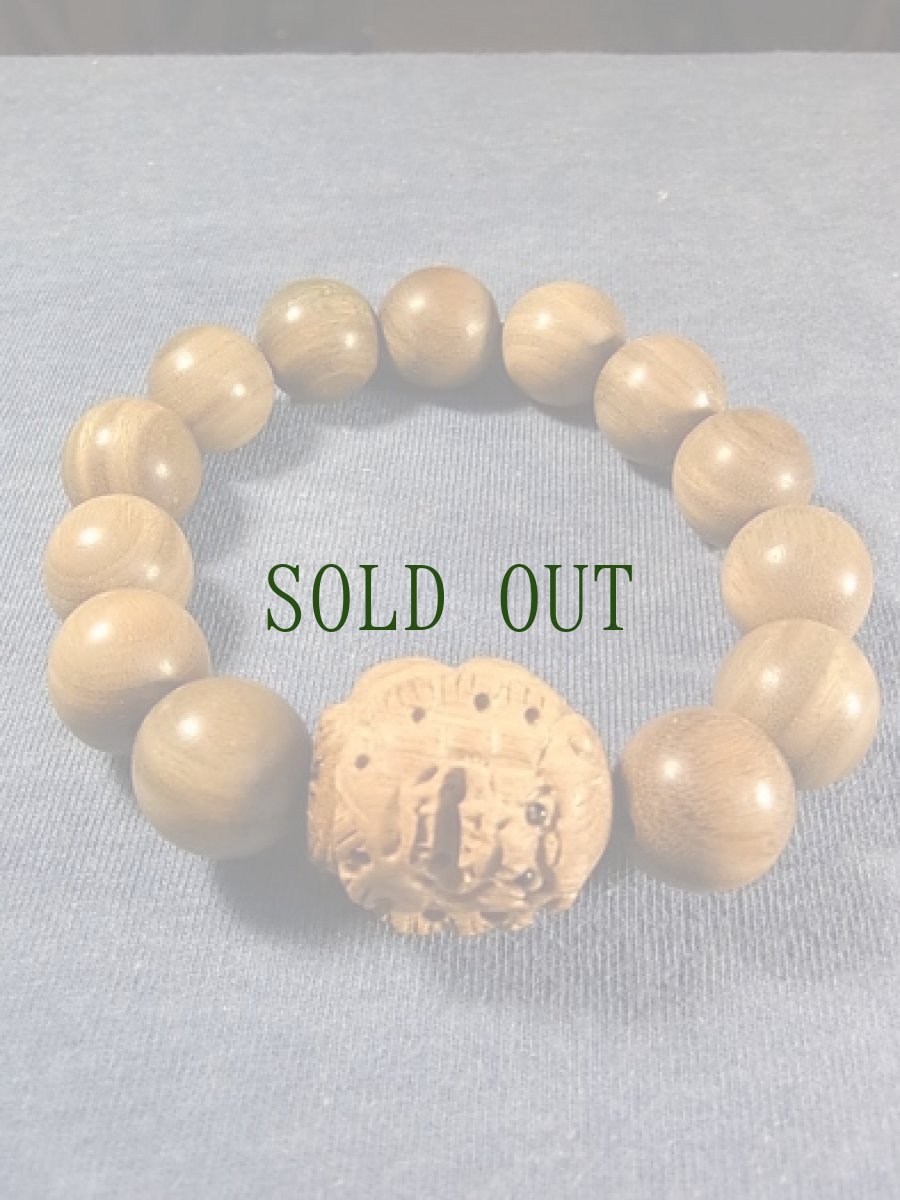 画像4: 緑檀の念珠　(生命の樹)　彫(財神・貔貅)　14mm玉 (4)